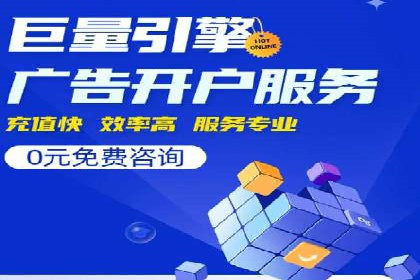 案例分析：SEM如何助力企业增长