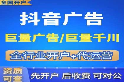 代理开户常见问题解答案例