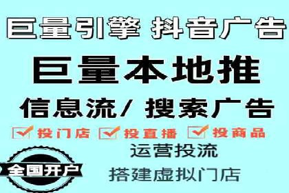 百度广告推广案例：实现广告效果最大化